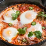 Shakshuka with venison qawarma or confit recipe